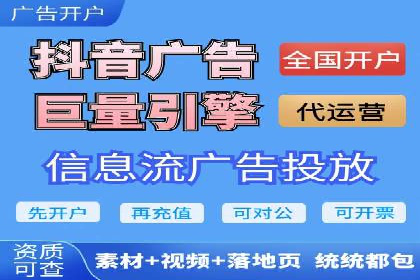 谷歌SEM优化实战：一家餐饮店的线上流量增长记